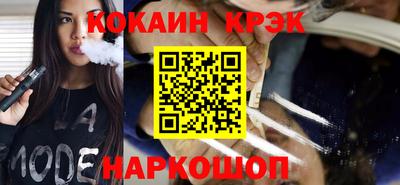 дживик Новозыбков