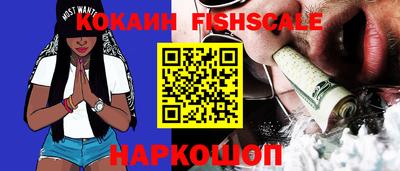 дживик Новозыбков