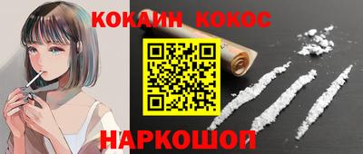 дживик Новозыбков