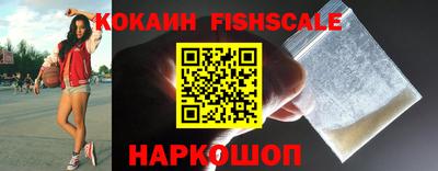 дживик Новозыбков