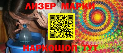 дживик Новозыбков