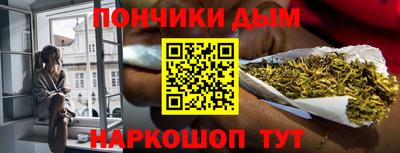 мефедрон VHQ Новокубанск