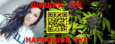 марки nbome Нарткала