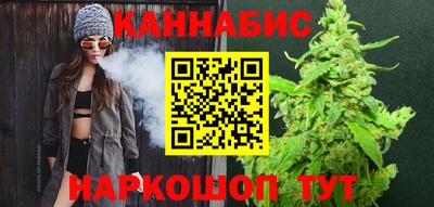 герыч Новодвинск