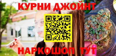 герыч Новодвинск