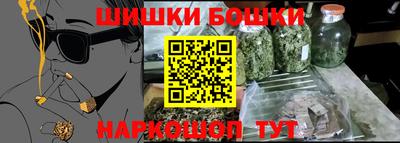 дживик Новозыбков