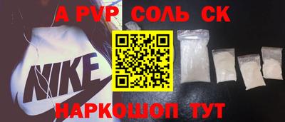 дживик Новозыбков