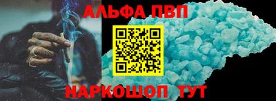 герыч Новодвинск
