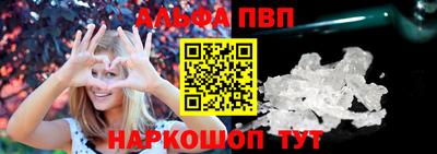 дживик Новозыбков