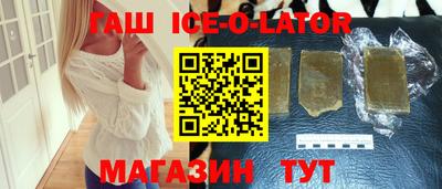 меф VHQ Нальчик