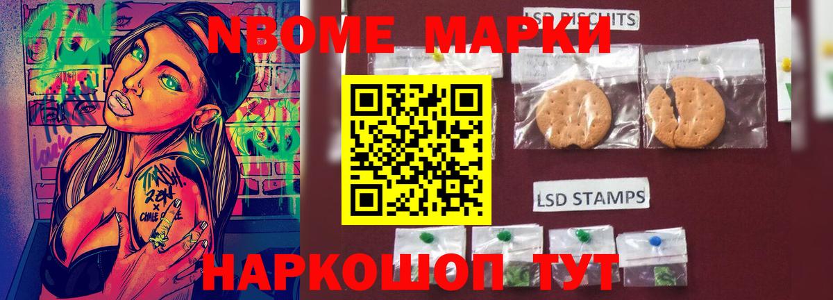LSD-25 экстази кислота  OMG как зайти  Холмск  Вход с VPN 