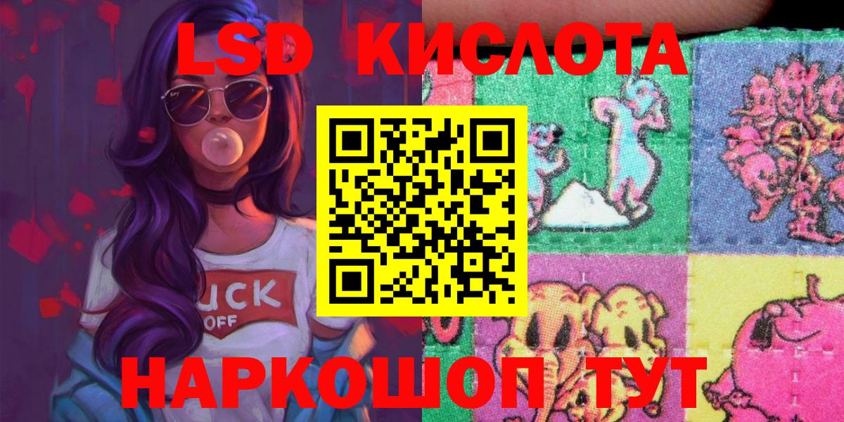 как найти наркотики  Марки N-bome 1,5мг  Вход с VPN  Холмск 